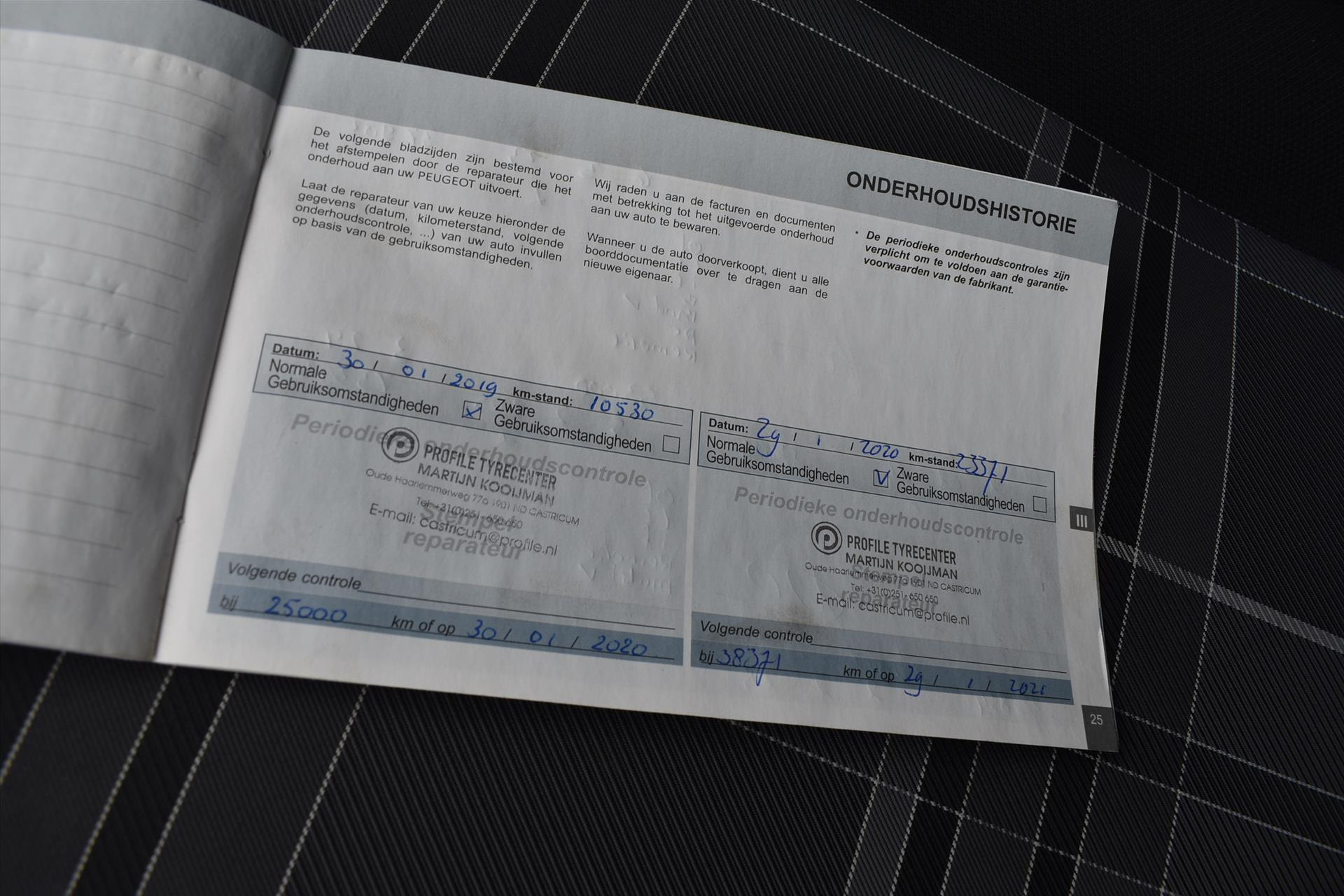 45412845-8.jpg